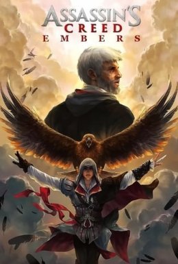 постер до фільму Кредо Асасина: Попіл дивитися онлайн