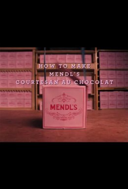 постер до фільму The Grand Budapest Hotel: Як приготувати дивитися онлайн