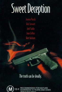 постер до фільму Солодкий обман дивитися онлайн