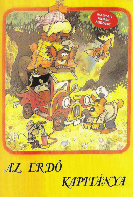 постер до фільму Лісовий капітан дивитися онлайн