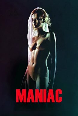 постер до фільму Маніяк дивитися онлайн