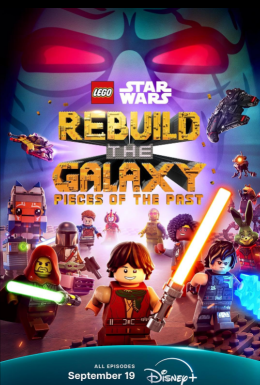 постер серіалу LEGO Зоряні війни: відбудуй галактику