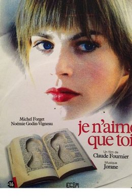 постер до фільму Моє єдине кохання дивитися онлайн