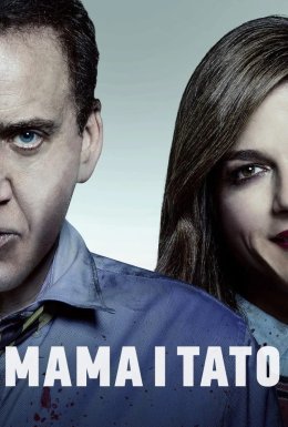 постер до фільму Мама і тато дивитися онлайн