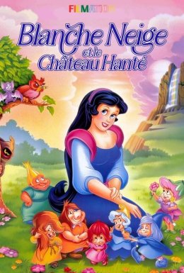 постер до фільму Дивовижні пригоди Білосніжки: З того часу, як стали щасливими дивитися онлайн