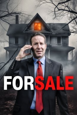 постер до фільму На продаж дивитися онлайн