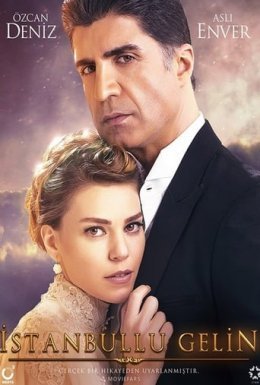 постер серіалу Наречена зі Стамбула