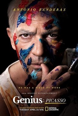 постер серіалу Геній