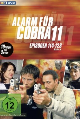 постер серіалу Спецзагін "Кобра 11". Дорожня поліція
