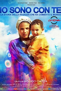 постер до фільму Святе сімейство дивитися онлайн