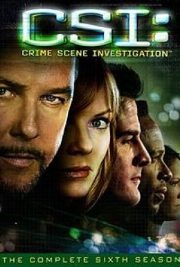 постер серіалу CSІ: Лас-Вегас / CSI: Місце злочину