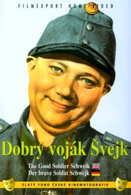 постер до фільму Перша частина пригод хороброго вояка Швейка дивитися онлайн