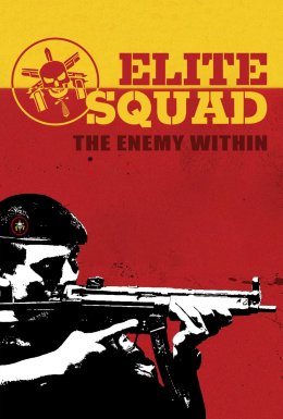 постер до фільму Елітний загін 2: Ворог серед нас дивитися онлайн