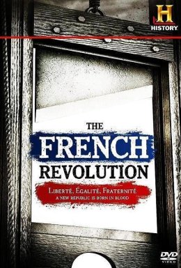 постер до фільму Французька революція дивитися онлайн
