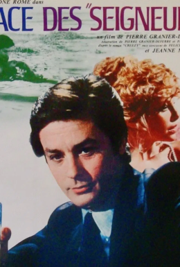 постер до фільму Панівна раса дивитися онлайн