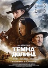 постер Темна долина онлайн в HD