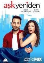 постер Я знову тебе кохаю онлайн в HD