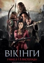 постер Вікінги онлайн в HD
