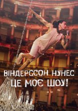 постер Віндерссон Нунес: Це моє шоу! онлайн в HD