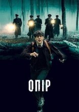 постер Опір онлайн в HD