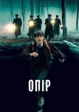 постер Опір онлайн в HD