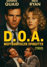 постер Мертвий після прибуття онлайн в HD