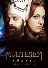 постер Величне століття. Роксолана онлайн в HD