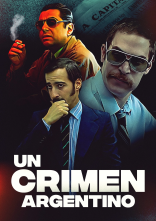 постер Ідеальний злочин онлайн в HD