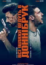 постер Всі шляхи ведуть в Доннібрук онлайн в HD