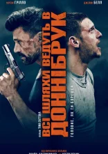 постер Всі шляхи ведуть в Доннібрук онлайн в HD