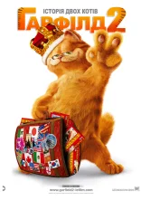 постер Гарфілд 2: Історія про двох котиків онлайн в HD
