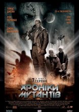 постер Хроніки мутантів онлайн в HD