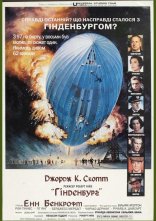постер Гінденбург онлайн в HD
