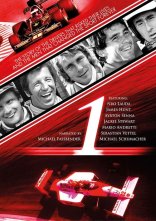 постер 1 онлайн в HD