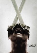 постер Пила X / Пила 10 онлайн в HD