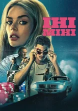 постер Іні Міні онлайн в HD