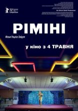 постер Ріміні онлайн в HD