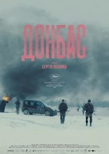 постер Донбас онлайн в HD
