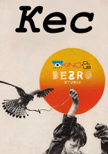 постер Кес онлайн в HD