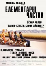 постер Елементарні частки онлайн в HD