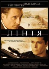 постер Лінія онлайн в HD
