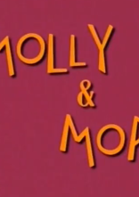 постер Моллі і Мопс 2 онлайн в HD