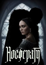 постер Носферату онлайн в HD