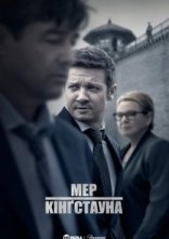 постер Мер Кінґстауна онлайн в HD