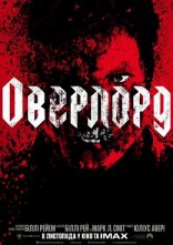 постер Оверлорд онлайн в HD