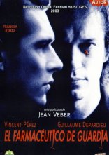 постер Черговий аптекар онлайн в HD