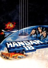 постер Ангар 18 онлайн в HD