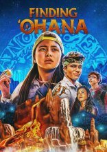постер У пошуках сім'ї / Охана: У пошуках скарбу онлайн в HD