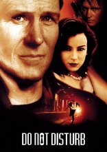 постер Неспокійний свідок онлайн в HD