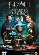 постер Гаррі Поттер: Чарівники випічки онлайн в HD